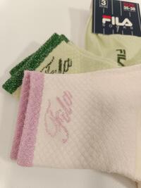 TRIS CALZINO DONNA F6830 Tellini S.R.L. Veleprodajna odjeća